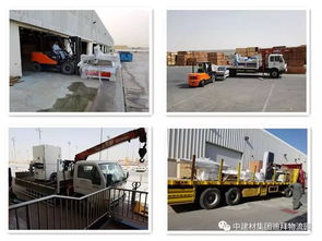 盘点2017年上半年入驻中国建材迪拜海外仓产品动态